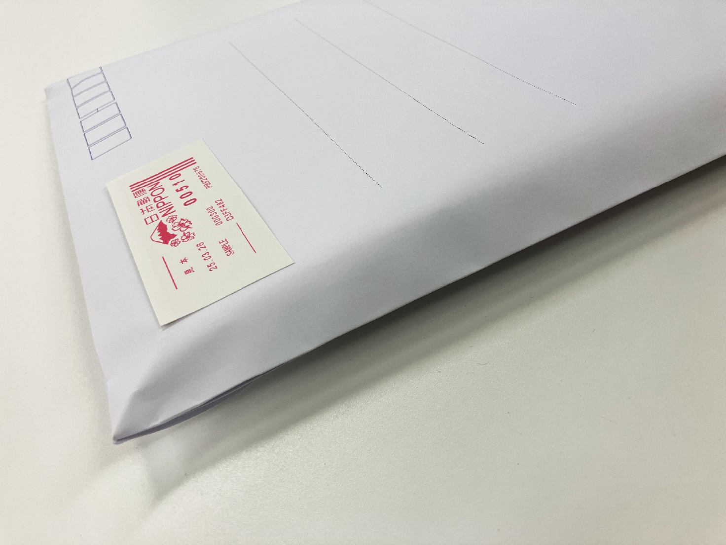 郵便料金計器 | デュプロ株式会社
